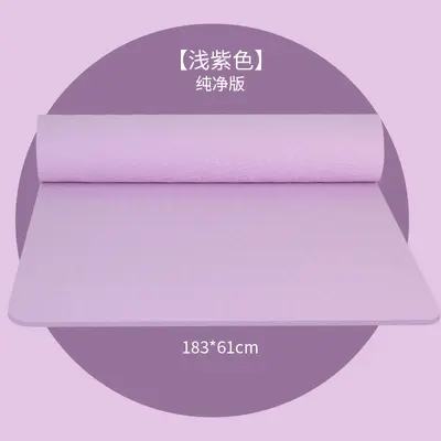 Thick Wide Extended Non-Slip Yoga Mat with Shock Absorption - 13