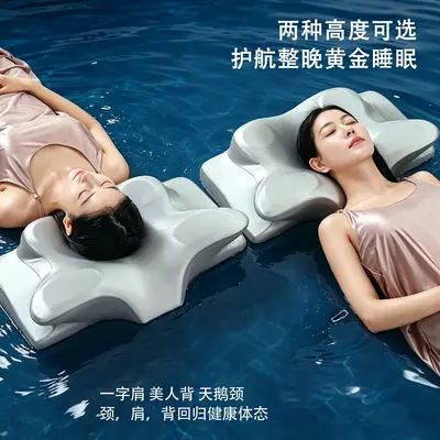 新品跨境亚马逊牛角蝶形枕护颈枕记忆棉慢回弹记忆枕颈椎枕头枕芯 - 4