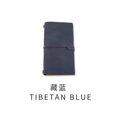 Genuine Leather Vintage Travel Notebook, Handmade Loose-Leaf, Engravable - 8