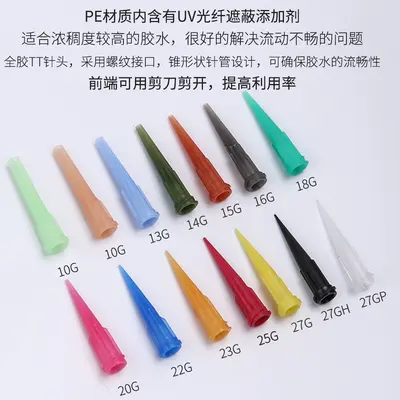 TT Angled Dispensing Needle, Fully Plastic, Industrial Glue - 4