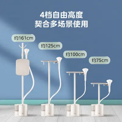 Midea vertikales Dampfbügeleisen, gewerbliche Nutzung, 18DB - 5