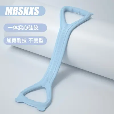 Cat Ear Yoga Resistance Band, High Elastic, Back and Shoulder Exercise - 7