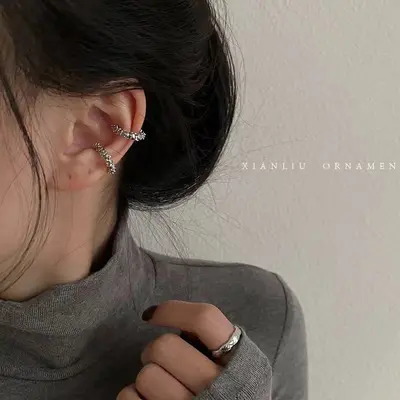 11-Piece Four-Point Star Butterfly Ear Clip Set, Non-Pierced