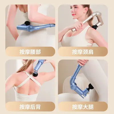 Foldable telescopic fascia gun, portable muscle relaxation