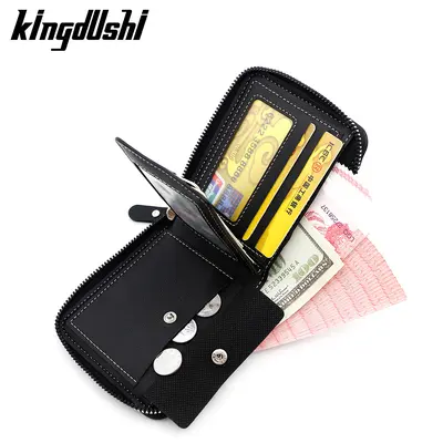 Men's Short Embossed Zip Wallet with Chain - 2