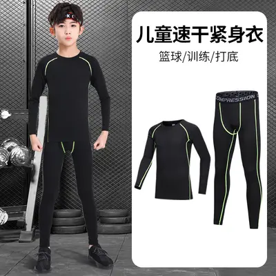 Kids' Short-Sleeve Quick-Dry Basketball Training Set - 13