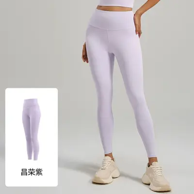 High Stretch Yoga Pants, High Waist, Butt Lifting, Running and Fitness - 8