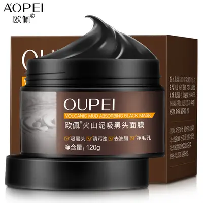 Ou Pei Volcanic Mud Blackhead Mask, Deep Mineral - 5