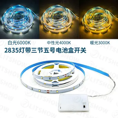5V USB LED Strip Light with Switch 2835 Warm White Cabinet Lighting - 11