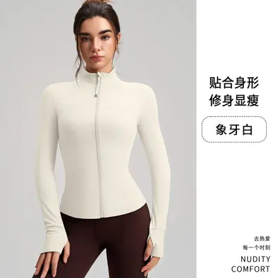 Women's Slim-Fit Yoga Jacket with Thumb Holes - 10