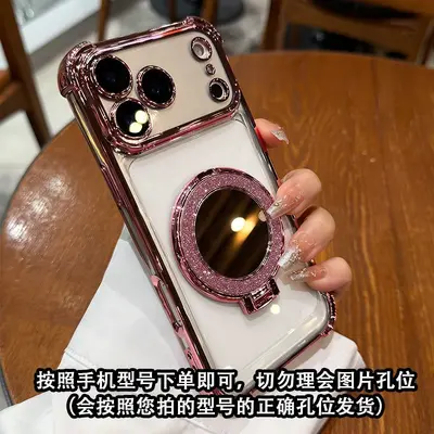 iPhone 17/14 telefon kılıfı, verchromt, manyetik stand - 10