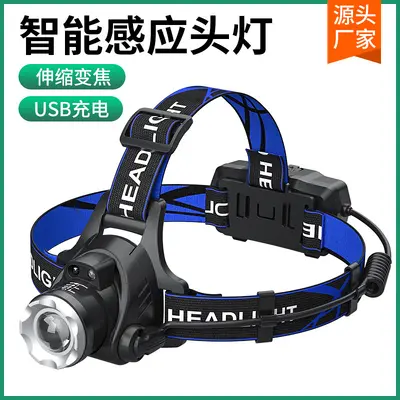 T6 Telescopic Zoom USB Rechargeable LED Headlamp, Long Runtime, for Fishing and Camping - 2