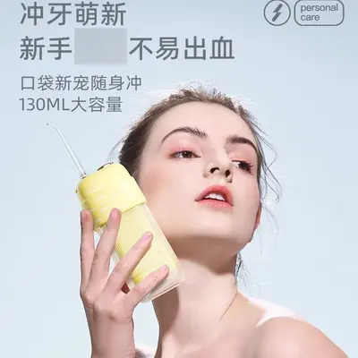 Jimok taşınabilir oral irrigatör ortodontik su diş fırçası