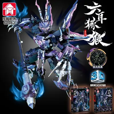 Mingdi Building Block Set, Monkey King Mech Compatible, K2132 - 11