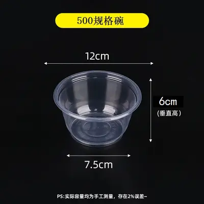 Einweg-Kunststoffschüssel transparent mit Deckel, Lunchbox - 11
