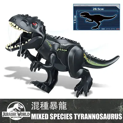 Jurassic großes Dinosaurier-Bausteinset mit T-Rex zum Zerlegen - 8