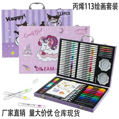Acrylic pen set brushes paint watercolor art supplies