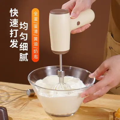Rechargeable cordless electric egg beater, mini - 2