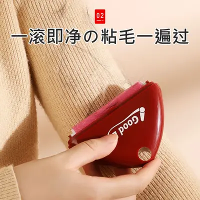 Reusable Washable Lint Roller Pet Hair Remover