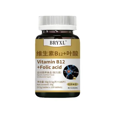 Vitamin B12 + Folsäure B-Komplex Kapseln, 100 Stück - 5