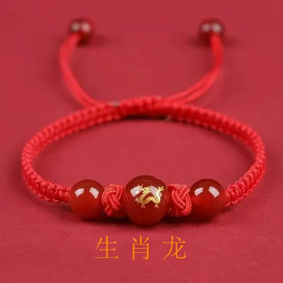 2026 Pferdjahr zwölf Tierkreiszeichen rote Schnur Armband Herren und Damen Geburtsjahr geflochtenes rotes Seil Drache Pferd Ratte Hase Rind Armband