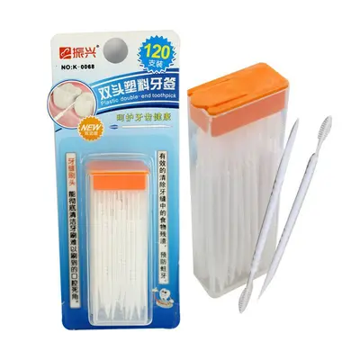 振兴盒装牙线棒批发便携随身塑料牙签一次性家用剔牙签牙线棒包邮 - 2