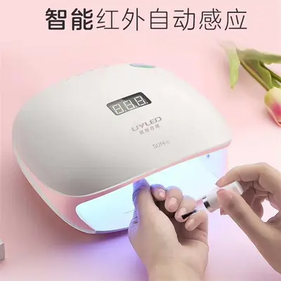 钰创合成SUN4S二代智能SUNUV美甲灯光疗机烘干烤灯甲油胶无痛感应 - 3