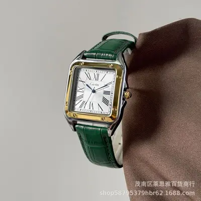 Cartisi men's wristwatch, square, roman numerals, leather strap - 13