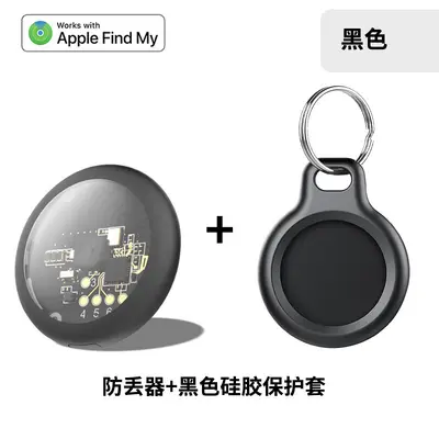 GPS locator dual-system universal pet and luggage tracker