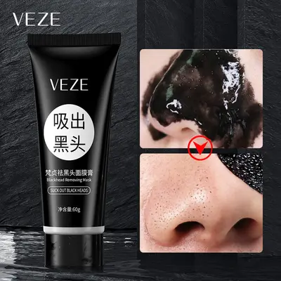 Fanzhen Mitesser-Entfernungs-Gesichtsmaske-Creme zur Porenreinigung