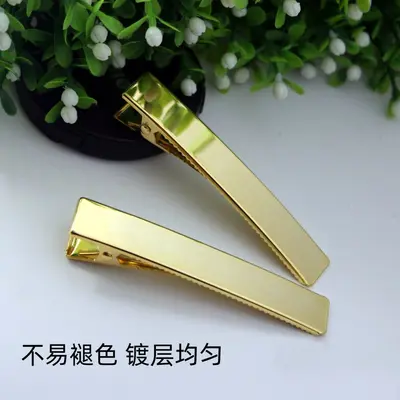 Guangzhou yapımı kalınlaştırılmış kare klip altın ördek gagası klipsi saçları çekmez ve solması kolay değil Kore tarzı DIY saç aksesuarları toptan