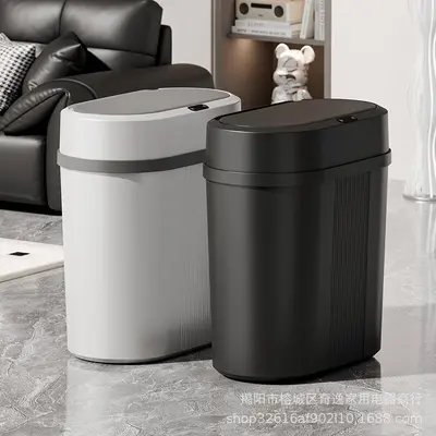Smart Sensor Trash Can, Rechargeable, Automatic Lid - 2