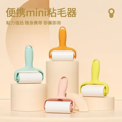 Portable lint roller drum, handheld hair remover