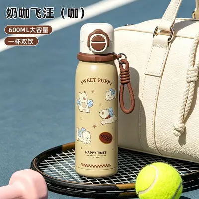 Double-Wall Stainless Steel Straw Sports Bottle, Cold-Keeping - 6