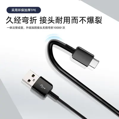 Veri kablosu Apple USB hızlı şarj veri kablosu Apple 15 Samsung Huawei cep telefonu için uygun hızlı şarj şarj kablosu orijinal fabrika - 4