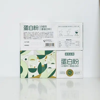 诺特兰德动植物三重蛋白粉5条大豆分离浓缩乳清蛋白质营养粉男女