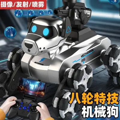 8-Wheel Stunt Robot Dog RC Car with Camera and Gesture Sensing - 2