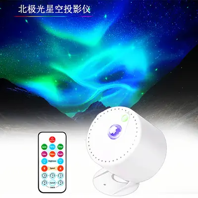 LED-Nordlicht Sternenhimmel Projektorlampe, USB-Nachtlicht