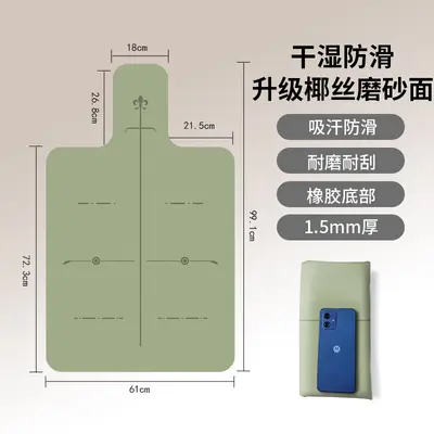 Pilates mat, 1.5mm, foldable, non-slip, durable - 6
