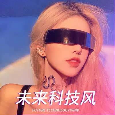 Cyberpunk-Sonnenbrille im Science-Fiction-Design mit LED-Disco-Look - 3
