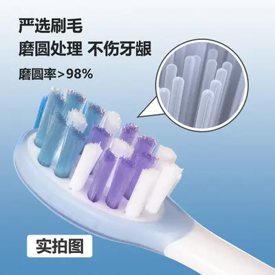 Replacement Brush Heads for usmile P10, P20 Pro, Y10 Electric Toothbrush - 4