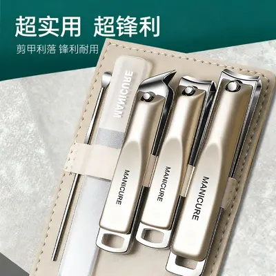Nail care kit scissors file and clippers complete set - 2