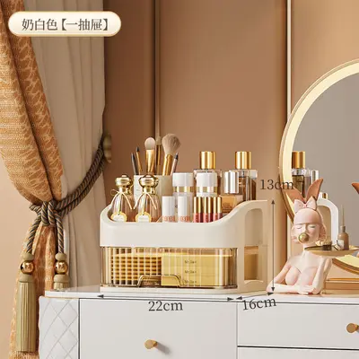 Cosmetic storage box, layered, makeup brush, lipstick shelf