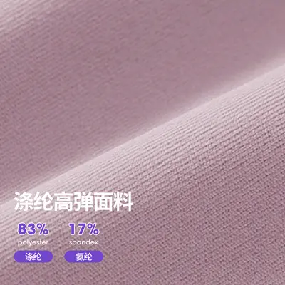 2026瑜伽服女秋冬新款上衣运动跑步普拉提训练健身长袖套装批发