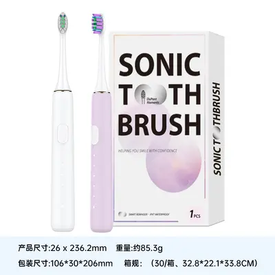 Type-C Rechargeable Sonic Electric Toothbrush Couple Five Modes - 6