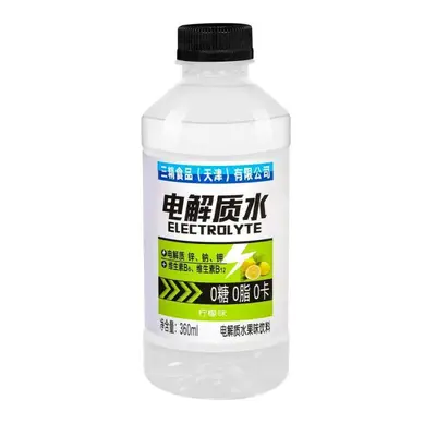 电解质水0糖0卡整箱350ml/瓶装运动健身功能饮料价