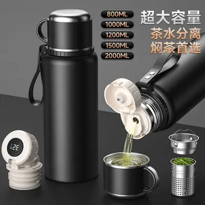 316 Stainless Steel Insulated Cup, Large Capacity with Infuser - 3