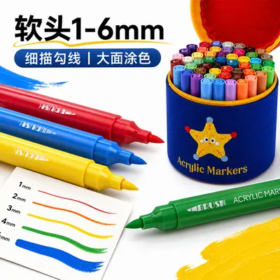 Akrilik Marker Kalemi Seti Yumuşak Uçlu Sanatçı - 5