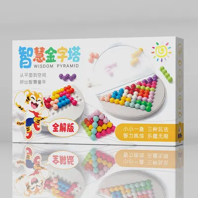 Ghost Catcher Puzzle Board Game, Logic Puzzle for Children - 12