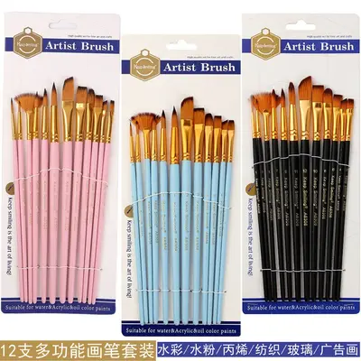 Acrylic paint brush set, 12-piece, wooden, for children